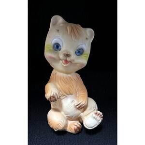 Vintage Rubber Bear toy